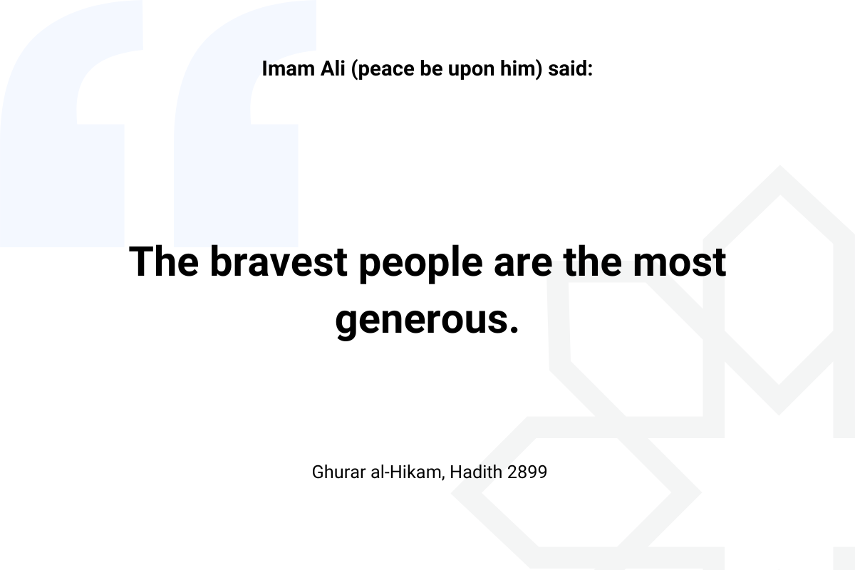 Imam Ali hadith about Generosity in Islam - Islam Quotes