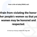 Imam Sadigh Quote about womens - Islam Quotes