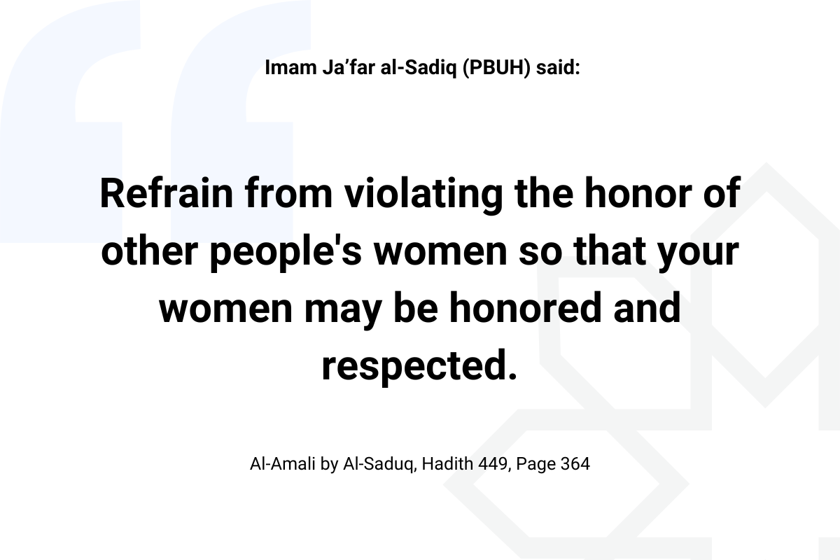 Imam Sadigh Quote about womens - Islam Quotes