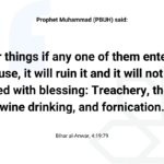 Prophet Muhammad (PBUH) Quote aout The Four Pillars of Destruction