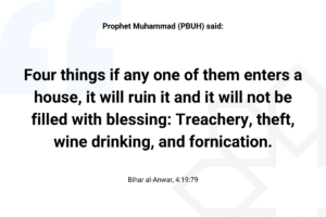 Prophet Muhammad (PBUH) Quote aout The Four Pillars of Destruction