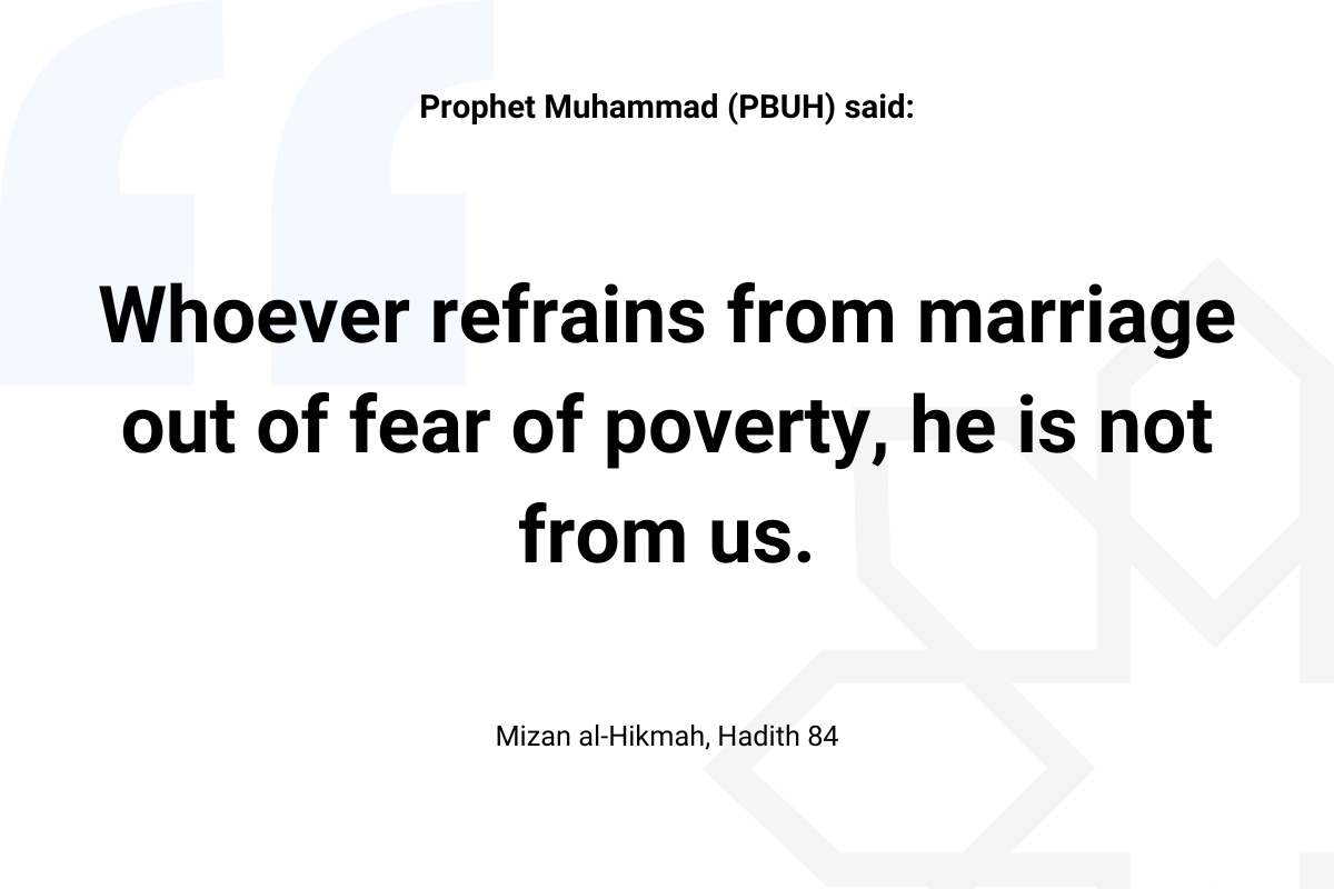 Prophet Muhammad (PBUH) Quote about marriage - Islam Quotes