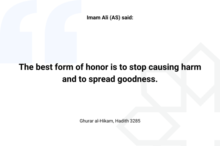 Imam Ali hadith about Honor - Islam Quotes