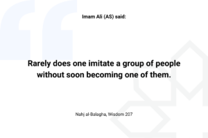 Imam Ali hadith about Imitation - Islam Quotes