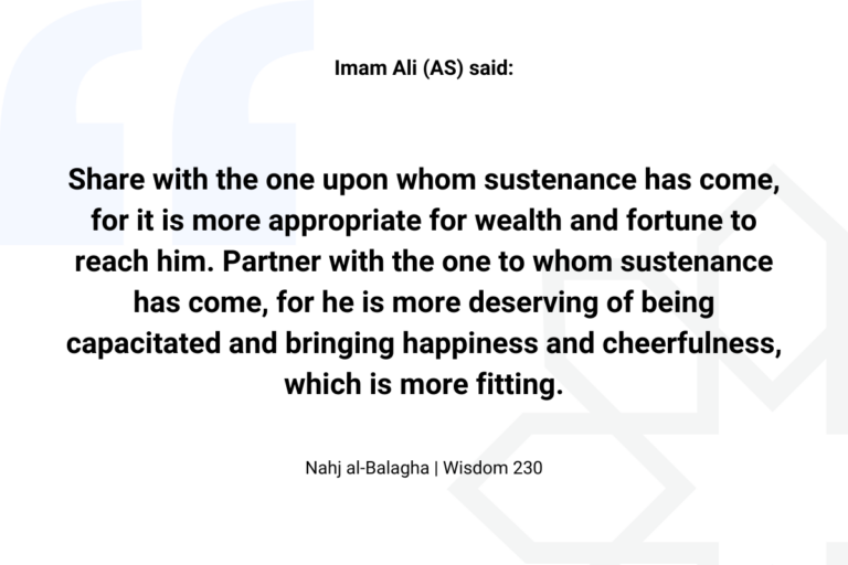 Imam Ali hadith about Partnership - Islam Quotes