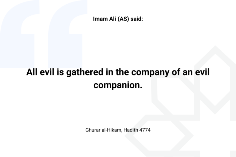 Imam Ali hadith about bad companion - Islam Quotes