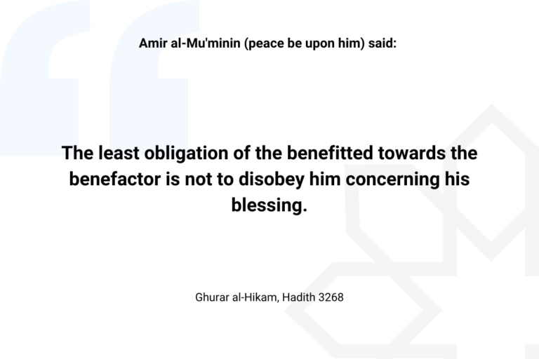 Imam Ali hadith about benefactor - Islam Quotes