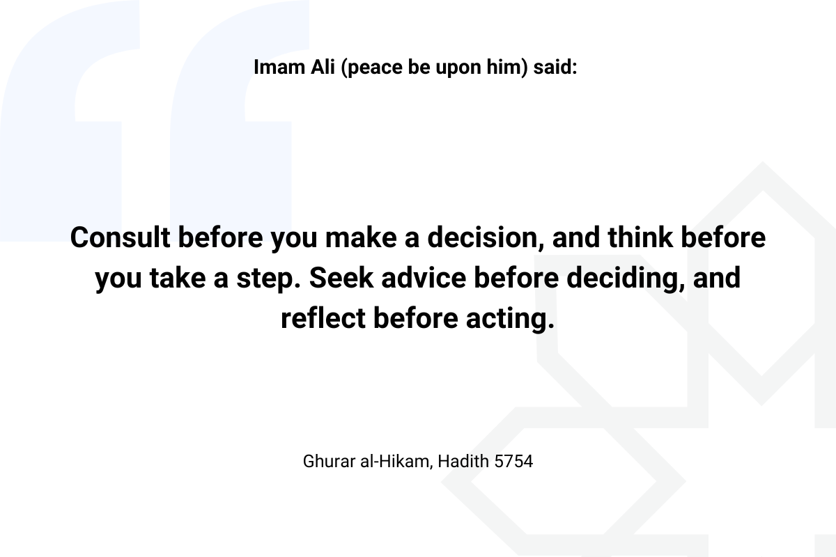 Imam Ali hadith about decision - Islam Quotes