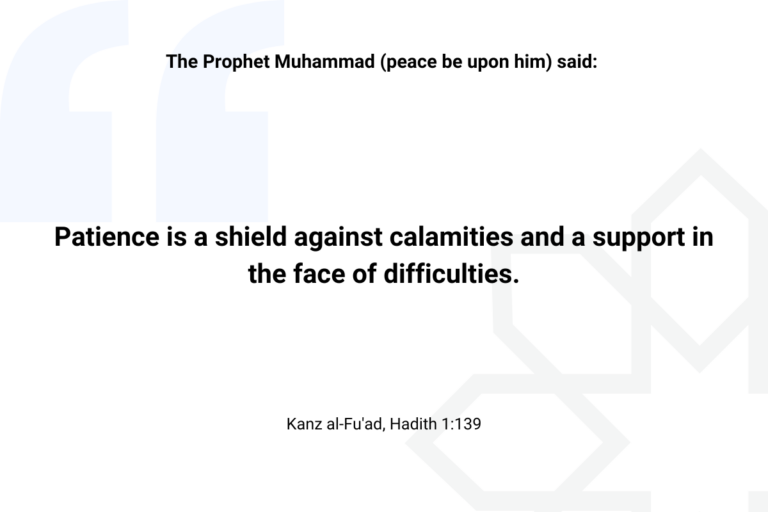 Prophet Muhammad (PBUH) Quote about calamities - Islam Quotes